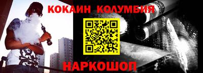 MDMA Premium VHQ Краснознаменск