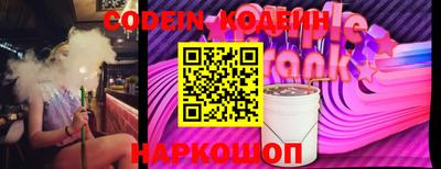 a pvp Краснодар