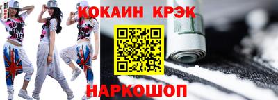 a pvp Краснодар