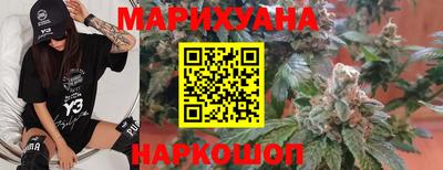 a pvp Краснодар