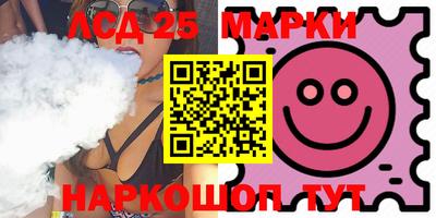 a pvp Краснодар