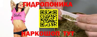 MDMA Premium VHQ Краснознаменск