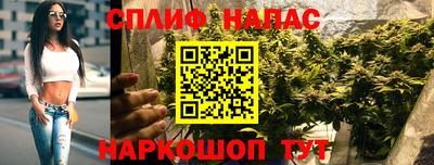 a pvp Краснодар