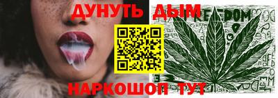 MDMA Premium VHQ Краснознаменск