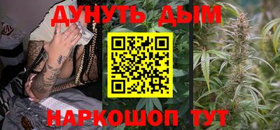 MDMA Premium VHQ Краснознаменск