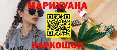 MDMA Premium VHQ Краснознаменск