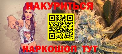 a pvp Краснодар