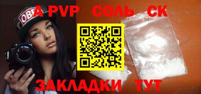MDMA Premium VHQ Краснознаменск