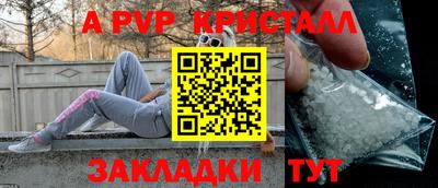 MDMA Premium VHQ Краснознаменск