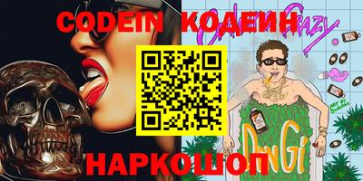 MDMA Premium VHQ Краснознаменск