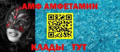 a pvp Краснодар