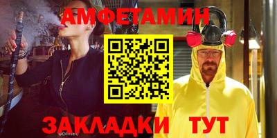 a pvp Краснодар