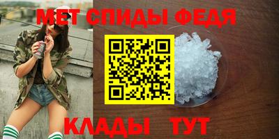 MDMA Premium VHQ Краснознаменск