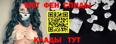 MDMA Premium VHQ Краснознаменск