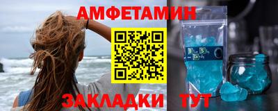 a pvp Краснодар