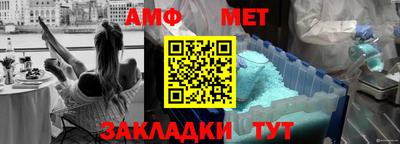 a pvp Краснодар