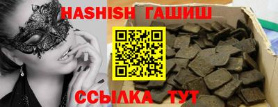 a pvp Краснодар