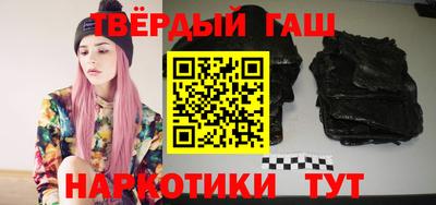 a pvp Краснодар