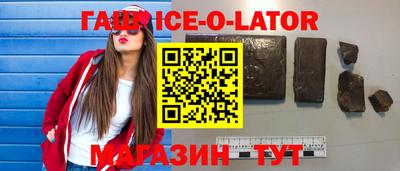 MDMA Premium VHQ Краснознаменск