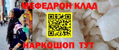 MDMA Premium VHQ Краснознаменск