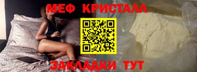 a pvp Краснодар